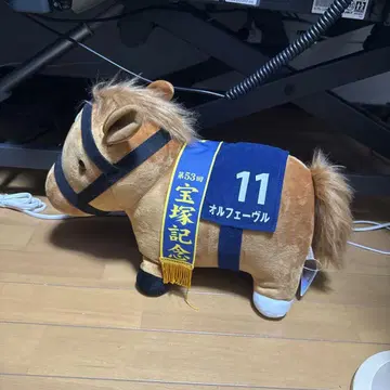 봉제 인형 말 #11 기념품