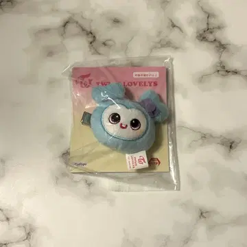 twice GiGO 나연 헤어핀