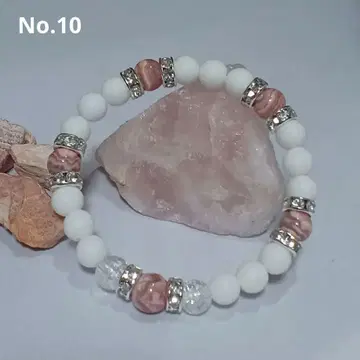 잉카 로즈 팔찌(15.5cm~16cm) 사이즈 업 OK