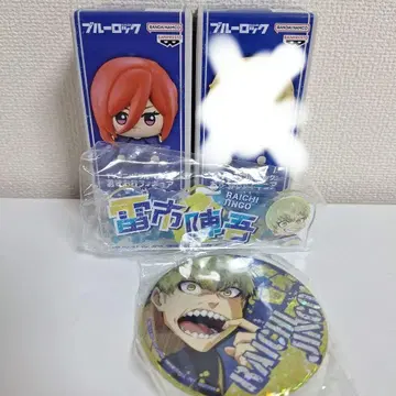 3개 세트 블루 록 앉아 피규어 뇌시 진오, 치기 효마 캔뱃지