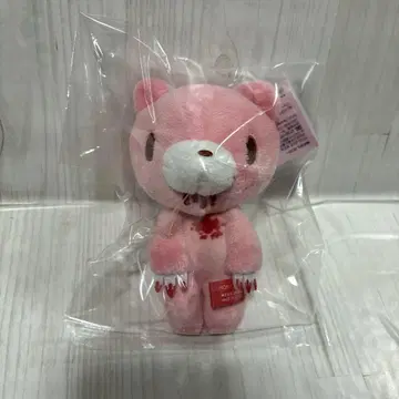 그루미 봉제 인형 마스코트 키링