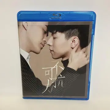 불가항력 Blu-ray