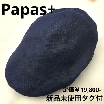 파파스 파파스 플러스 헌팅 모자 남성용 네이비 린넨 실크 미사용 새상품