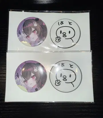 요미 레나 오리지널 굿즈 캔뱃지 세트 사복