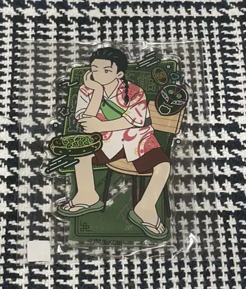 구룡 제네릭 로맨스 응웬