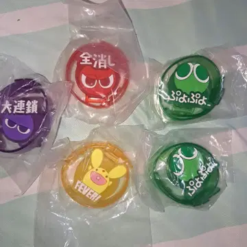 가챠가챠 푸요푸요 라이트 블레스 묶음 판매