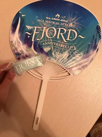 FJORD 부채 & 러버 밴드 세트