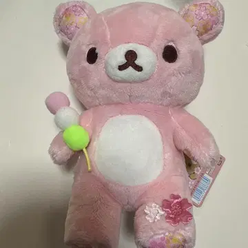 모아서 앉아 봉제 인형 리락쿠마