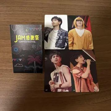 JO1 마메하라 잇세이 JAM 감사제 트레이딩 카드 THANKS SET
