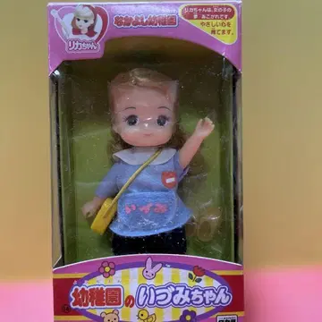 당시물 나카요시 유치원 리카짱 이즈미짱 인형 본체