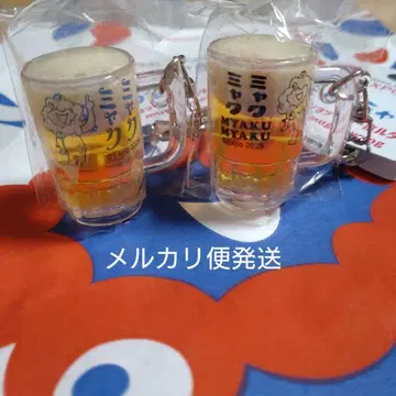 오사카 간사이 만박 미야쿠미야쿠 맥주 머그잔 키링 두 개 세트