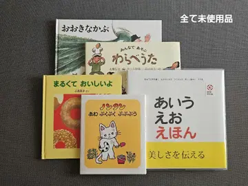 그림책/아동서 추천 5세트