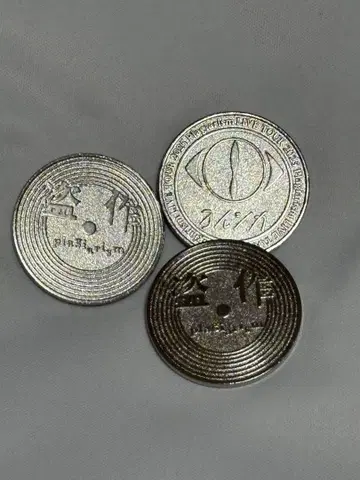 요루시카 가챠 코인