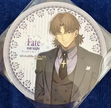 Fate/stay night HF 피날레 코스터 키레이