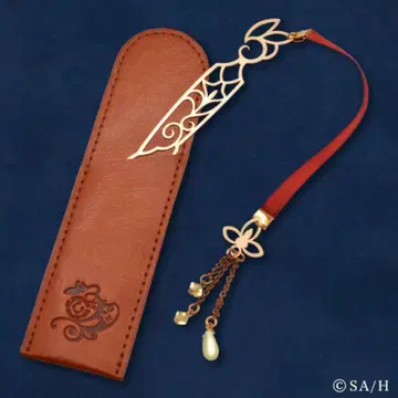 빨강머리 백설공주 원화전 입장 혜택 젠이 백설에게 준 책갈피