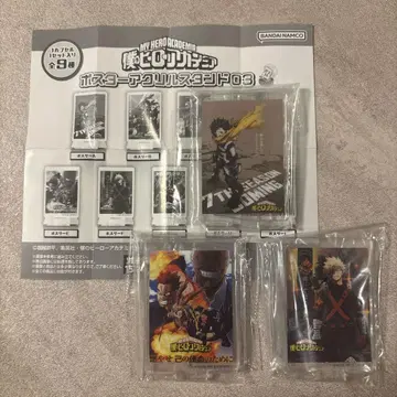 나의 히어로 아카데미아 포스터 아크릴 스탠드 03 A.E.F