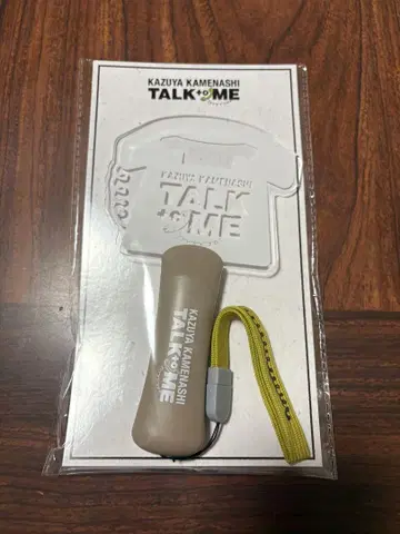 카메나시 카즈야 talk to me 응원봉