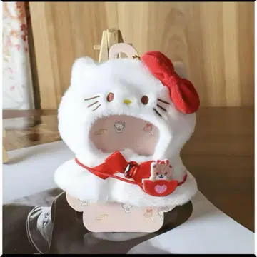 산리오 코스튬 헬로키티 봉제 인형 옷 갈아입기 인형
