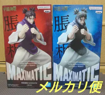 주술회전 MAXIMATIC 쵸소우 피규어