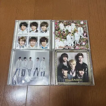 킹프리 CD 세트
