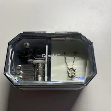 Music Box Case (미녀와 야수) 목걸이 포함
