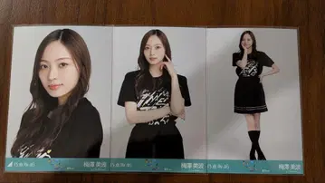 노기자카46 우메자와 미나미 라이브t 도쿄ver 브로마이드