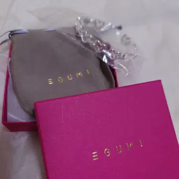 에구치 타쿠야 egumi 2024 크리스마스 하트 뱅글 팔찌