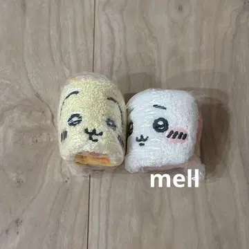 치이카와 (먼작귀) 복슬복슬 파우치 2점