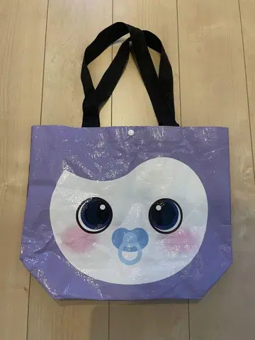 THIS IS FOR TWICE SAVELY 쇼핑백 백