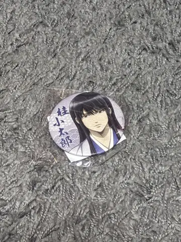 가츠라 코타로 와시 캔뱃지