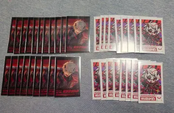 니지산지 배틀 모드 쿠츠하