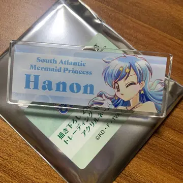 피치피치 피치 20th Ani-Art 아크릴 명찰 나나미b