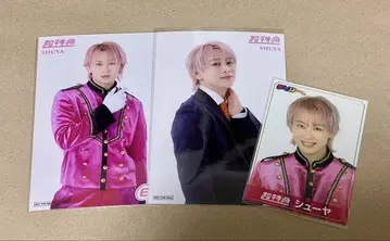 EBiDAN museum 입장 혜택 초특급 슈야 전반기 후반기 데일리
