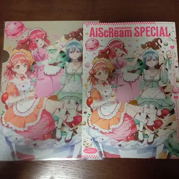 LoveLive!Days AiScReam SPECIAL 클리어 파일 포함
