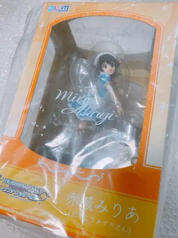 [ 미개봉 새상품 ] 아카기 미리아 피규어 오리코 메이드 PLUMPMOA