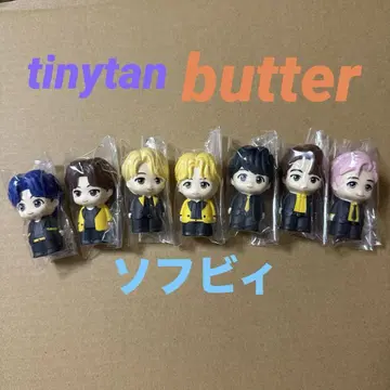 소프트 비닐 tinytan butter 컴플리트 7종