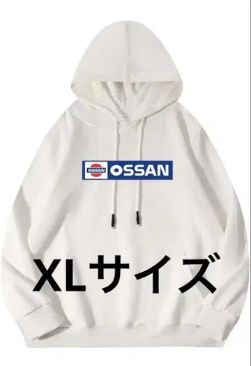 OSSAN 후드티 재미있는 후드티 오쌍 선물로