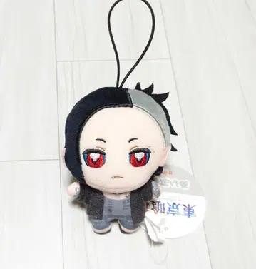 도쿄 구울 우타 봉제 인형 마스코트