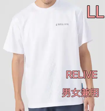 [ 새상품 ] 리라이브 셔츠 스포츠 화이트 LL 사이즈 남녀 공용 a9