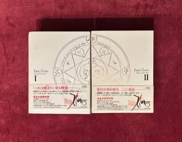 Fate/Zero 완전 생산 한정판 Blu-ray 박스 세트