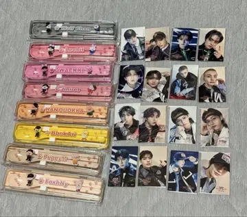 straykids 스키즈 온라인 복권 카라트리 스티커 컴플리트