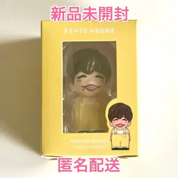 [ 나가오 켄토 ] 나니와단시의 손가락 인형
