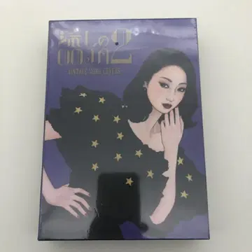 Ms.OOJAOOJA2