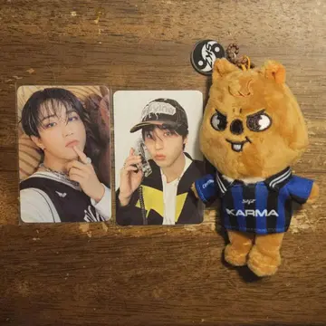 straykids KARMA 한 SKZOO 한쿼카 키링