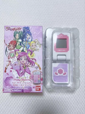 Pretty memorys 변신 휴대폰! 큐어모