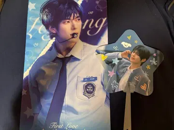 이정 슬로건 부채