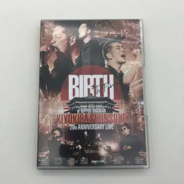 키요키바 슌스케 BIRTH at 일본 무도관 2022.12.3