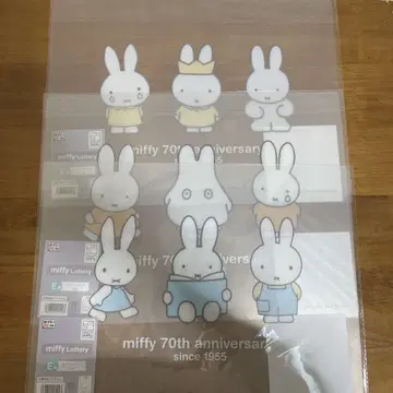 다이토 복권 미피 miffy Lottery E상 컴플리트