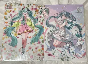 하츠네 미쿠 Start Flowers 거베라 클리어 파일 2종 + 캔뱃지