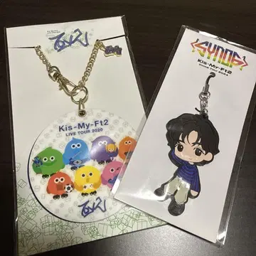 Kis-My-Ft2 세트